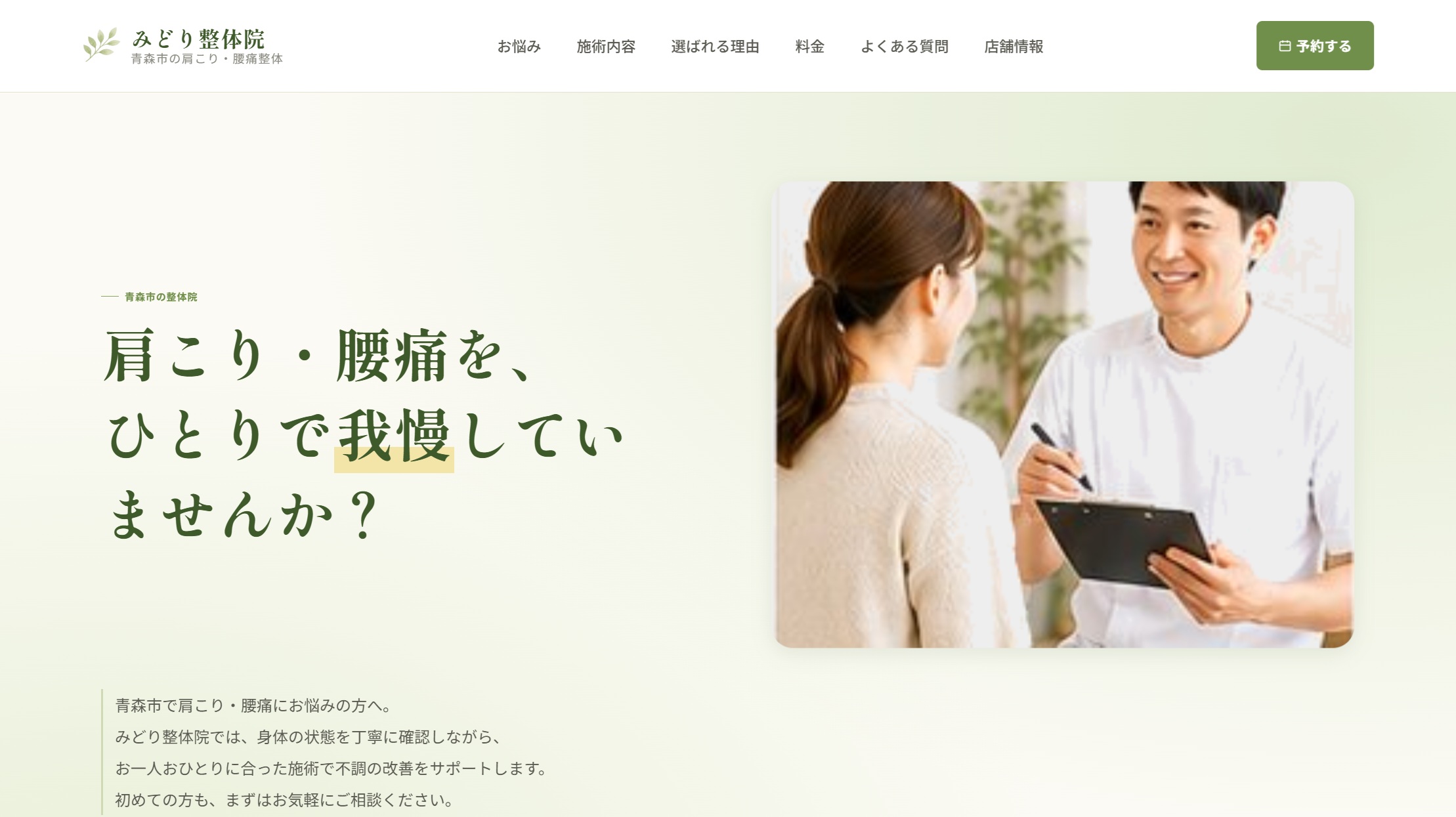 LP制作実績