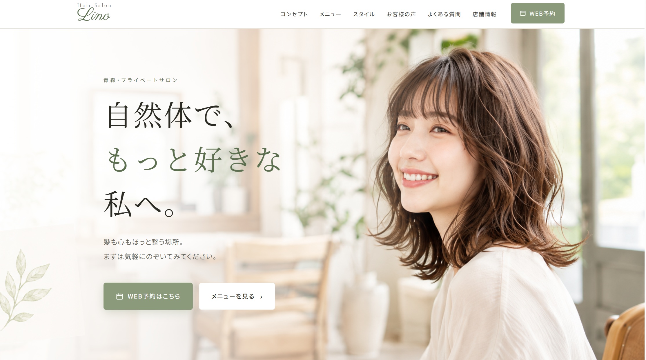 LP制作実績02